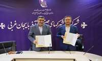 تفاهم نامه همکاری شرکت شهرک های صنعتی آذربایجان غربی و موسسه امین قرارگاه سازندگی خاتم الانبیا(ص)امضا شد.