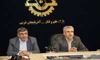 برگزاری اولین جلسه شورای علمی و فناوری پارک فناوری استان