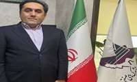 انتصاب سرپرست شرکت شهرک‌های صنعتی آذربایجان غربی