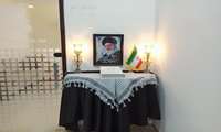 برپایی حجله‌ی عزاداری به مناسبت شهادت امام امت، شهید آیت‌الله سیدعلی خامنه‌ای در محل دفتر مرکزی شرکت